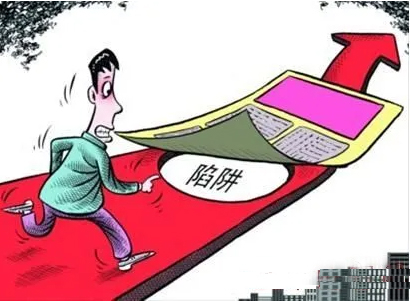 南京不正规合肥讨债公司的收费标准三大陷阱